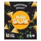 Mari Gajak - Samoussas Poulet